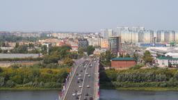 Nizhny Novgorod: Κατάλογος ξενοδοχείων