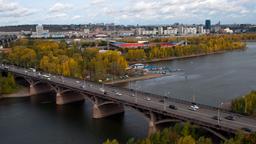 Krasnoyarsk: Κατάλογος ξενοδοχείων