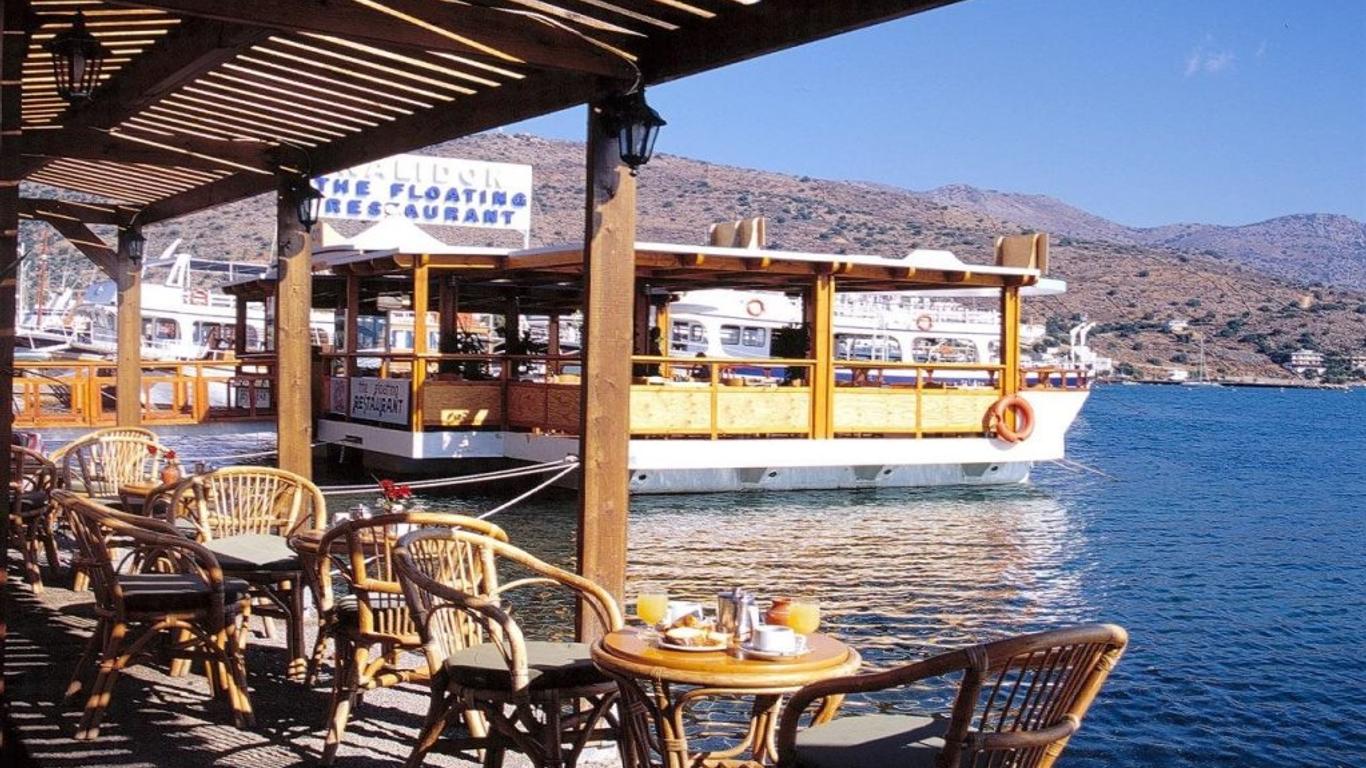 Hotel Aristea Άγιος Νικόλαος (Κρήτη)