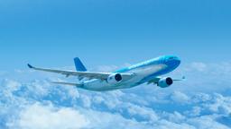 Βρείτε φθηνές πτήσεις στην Aerolineas Argentinas