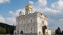Μόσχα - Ξενοδοχεία στο Cathedral of the Archangel