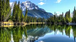 Εθνικό Πάρκο Banff - Ενοικιαζόμενα για διακοπές