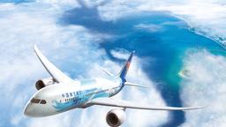 Βρείτε φθηνές πτήσεις στην China Southern