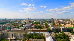 Yekaterinburg - Ενοικίαση αυτοκινήτου