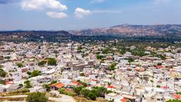 Archangelos: Κατάλογος ξενοδοχείων