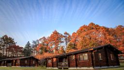 Ξενοδοχεία στην πόλη Karuizawa