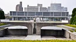 Hiroshima - Ξενοδοχεία στο Hiroshima Peace Memorial Museum
