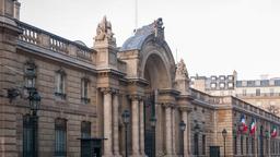 Παρίσι - Ξενοδοχεία στο Elysee Palace