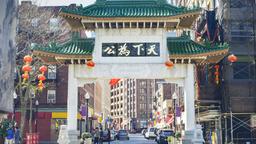 Βοστώνη - Ξενοδοχεία σε Chinatown