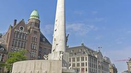 Άμστερνταμ - Ξενοδοχεία στο Nationaal Monument