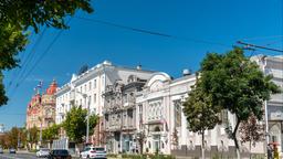 Ξενοδοχεία κοντά στο Rostov αεροδρόμιο