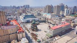 Ξενοδοχεία κοντά στο Harbin αεροδρόμιο