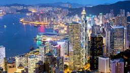 Χονγκ Κονγκ - Ξενοδοχεία στο World Trade Centre