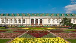 Μόσχα - Ξενοδοχεία στο Alexander Gardens
