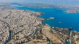 Ξενοδοχεία κοντά στο Adana αεροδρόμιο