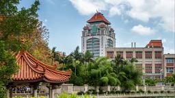Xiamen: Κατάλογος ξενοδοχείων