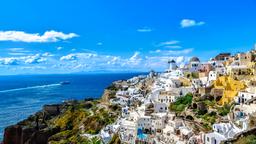 Ξενοδοχεία κοντά στο Σαντορίνη Αερολιμένας Σαντορίνης