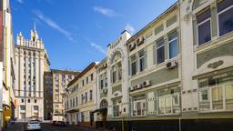 Kharkiv: Κατάλογος ξενοδοχείων
