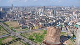 Ξενοδοχεία κοντά στο Shenyang αεροδρόμιο