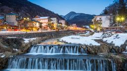 Nagano: Κατάλογος ξενοδοχείων
