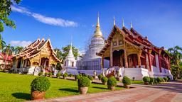 Τσιάνγκ Μάι - Ξενοδοχεία στο Wat Phra Singh