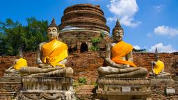 Ayutthaya: Κατάλογος ξενοδοχείων