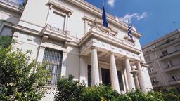 Αθήνα - Ξενοδοχεία στο Μουσείο Μπενάκη