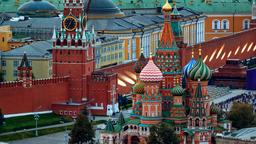Μόσχα - Ξενοδοχεία στο Moscow Kremlin