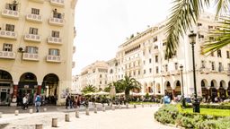 &Beta;&rho;&epsilon;ί&tau;&epsilon; &phi;&theta;&eta;&nu;έ&sigmaf; &pi;&tau;ή&sigma;&epsilon;&iota;&sigmaf; &alpha;&pi;ό &Rho;&omicron;&upsilon;&mu;&alpha;&nu;ί&alpha; &pi;&rho;&omicron;&sigmaf; &Theta;&epsilon;&sigma;&sigma;&alpha;&lambda;&omicron;&nu;ί&kappa;&eta;