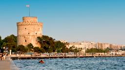 Θεσσαλονίκη - Ξενοδοχεία στο Παναγία τῶν Χαλκέων
