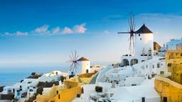 Ξενοδοχεία κοντά στο Μύκονος Αερολιμένας Μυκόνου αεροδρόμιο