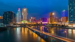 Μακάου - Ξενοδοχεία στο Macau World Trade Centre