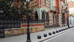 Βαρκελώνη - Ξενοδοχεία στο Casa Vicens