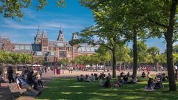 Άμστερνταμ - Ξενοδοχεία στο Rijksmuseum