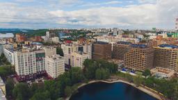 Ufa: Κατάλογος ξενοδοχείων