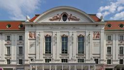 Βιέννη - Ξενοδοχεία στο Wiener Konzerthaus