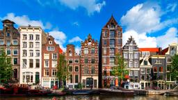 Άμστερνταμ - Ξενοδοχεία στο Amsterdam Museum