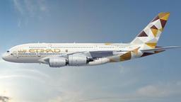 Βρείτε φθηνές πτήσεις στην Etihad Airways