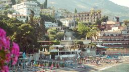 Βρείτε φθηνές πτήσεις προς Taormina