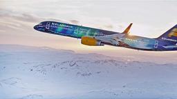 Βρείτε φθηνές πτήσεις στην Icelandair