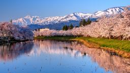 Ξενοδοχεία στην πόλη Myoko