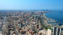 Salmiya: Κατάλογος ξενοδοχείων