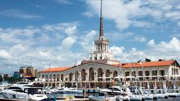 Ξενοδοχεία κοντά στο Adler/Sochi αεροδρόμιο