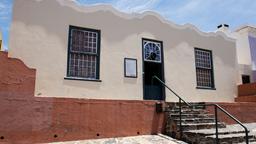 Κέιπ Τάουν - Ξενοδοχεία στο Bo Kaap Museum