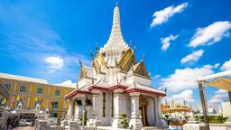 Μπανγκόκ - Ξενοδοχεία στο Lak Mueang