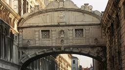 Βενετία - Ξενοδοχεία στο Ponte dei Sospiri