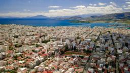 Βρείτε φθηνές πτήσεις από Γερμανία προς Βόλος