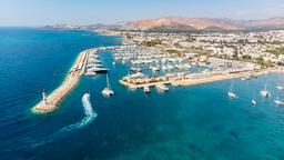 Ξενοδοχεία στην πόλη Turgutreis