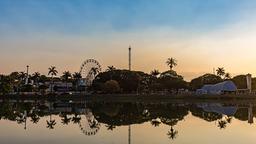 Belo Horizonte - Ενοικίαση αυτοκινήτου