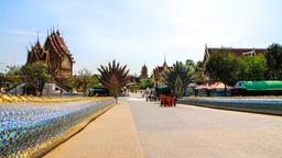 Nakhon Ratchasima: Κατάλογος ξενοδοχείων